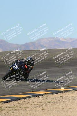 media/Nov-12-2023-SoCal Trackdays (Sun) [[5d1fba4e7d]]/Bowl (930am)/